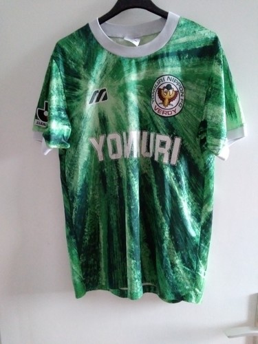 Vintage trikot japan - vintage, yomiuri