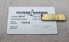 Ulysse Nardin 266-67 Marine