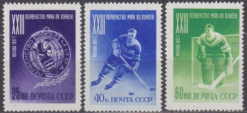 1957 russia ussr ice - 1957,