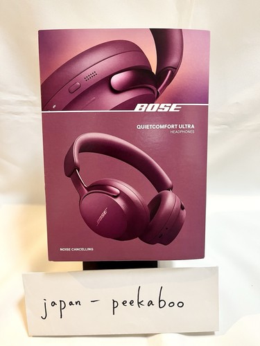 Bose quietcomfort ultra noise - bose,
