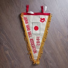 Japan Hand Ball Association 1982 Rare COLLECTORS ITEM
