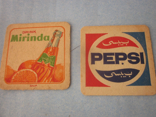 40091 bierdeckel drink - 40091,