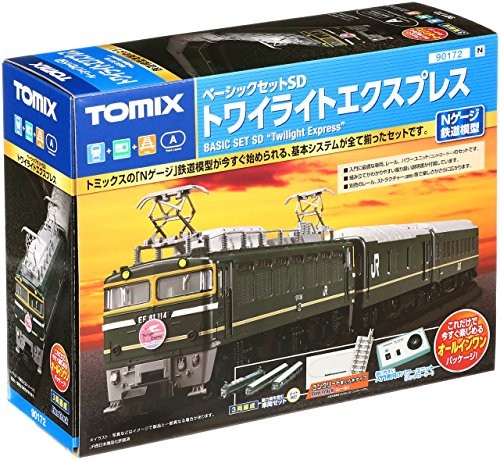 Tomix spur basis set - n,