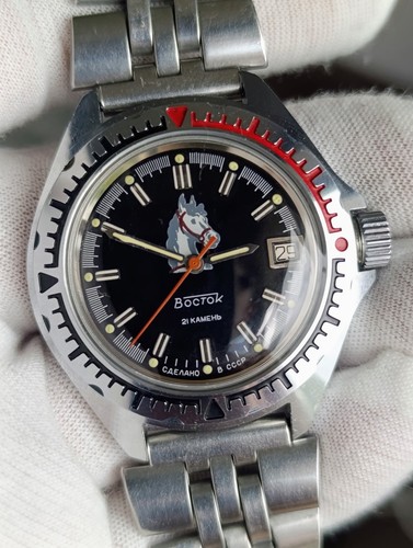 Soviet vostok amphibia - soviet,