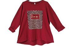 LES FRERES Lässigliebling