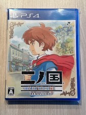 Ni No Kuni: Der Fluch der