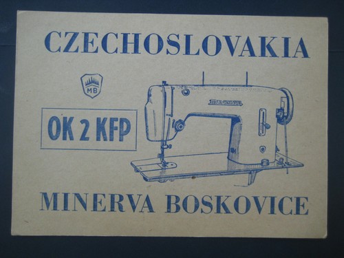 Minerva nähmaschine werbung - minerva,