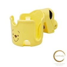 New drink holder for stroller