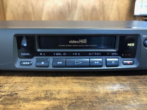 Sony pr2 hi8 8mm - hi8,