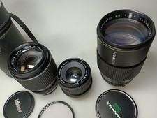 Super Albinar 35mm F2.8 MC  /