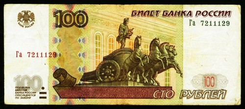 Russland 100 rubel - rubel, 1997