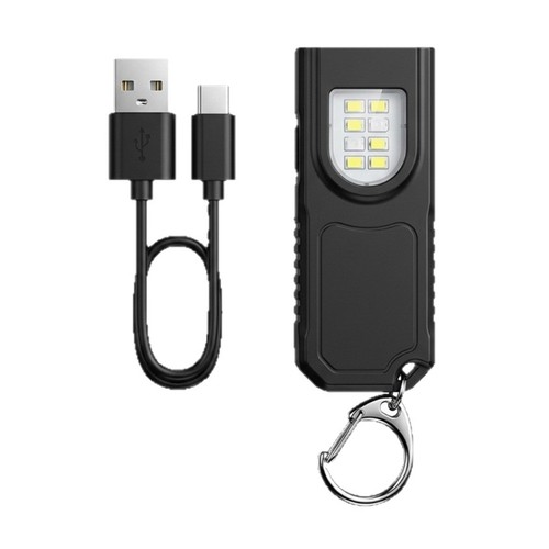 Portable keyring light - portable,