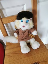 DISNEY ARISTOCATS ca. 30cm Katze Kuscheltier Plüsch Figur Stofftier bildhübsch !