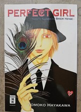 Manga Perfect Girl 31 1