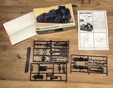 Crown Japanese Modern Steam