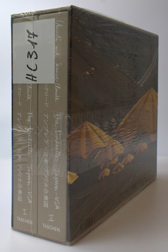 Christo und jeanne claude - und, jeanne-claude