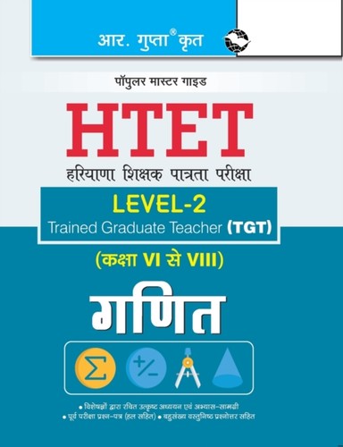 Rph editorial board htet tgt - htet,