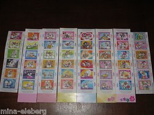 Diddl Briefmarken 1 Bogen