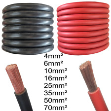 ⭐️ H07V-K ⭐️ Batteriekabel Rot Schwarz 4 6 10 16 25 35 50 70 mm² mm2  Stromkabel