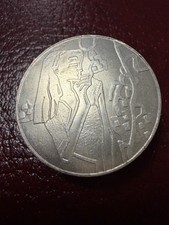 500 Schilling 1990, Oskar