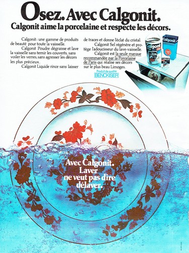 Werbung advertising 088 1976 - werbung,