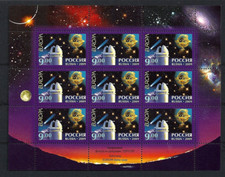 Russland 2009 Kleinbogen**