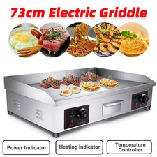 4400W Elektro Grillplatte
