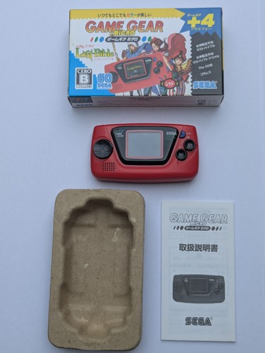 Sega game gear - micro, mini