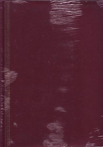 Chronik bibliothek des - chronik,