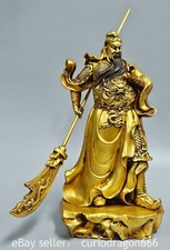 12" Chinesische Kupfer Dynastie 24K Gold Gilt Guan Gong Yu Krieger Gott Statue