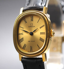 Vintage 1977 [Near Mint] Omega