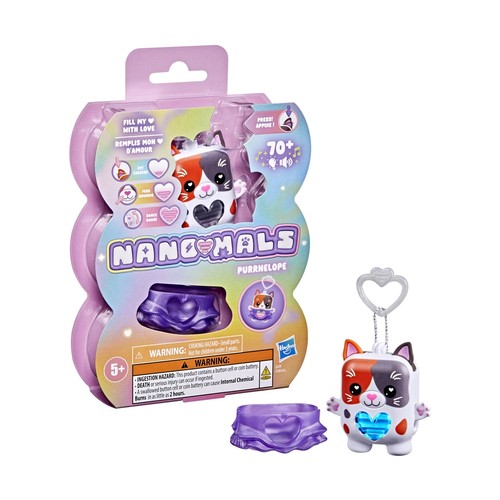 Hasbro nano mals core - hasbro,