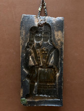 Antikes Wachsmodell „Brautpaar“ – Vorlage für Lebzelter-Holzform