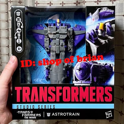Auf lager neu hasbro - lager,