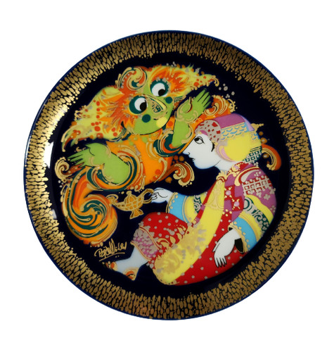 Rosenthal aladdin plate aladin - rosenthal,
