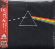 Pink Floyd Dark side of the