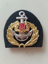 Abzeichen Republic of