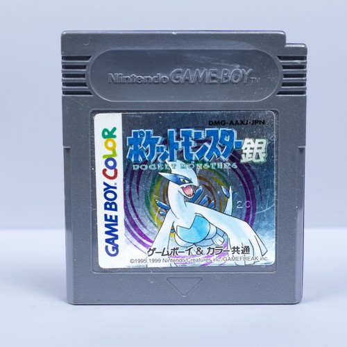 Pokémon silber game - silber,