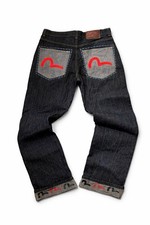 Vintage Evisu Daicock Jeans