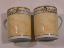 TIRSCHENREUTH   Bouquet  Diplomat   2x   Kaffeebecher  / Henkelbecher TOP!!!!!