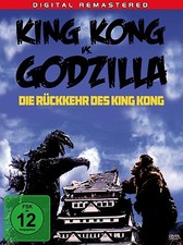 King Kong vs. Godzilla (Die