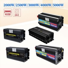 2000W 3000W 4000W 5000W