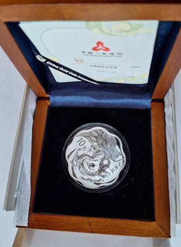 China yuan 2012 lunar - lunar,