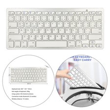 Tragbare Slim Thai 78 Tasten Wireless Bluetooth Tastatur Universal Leicht
