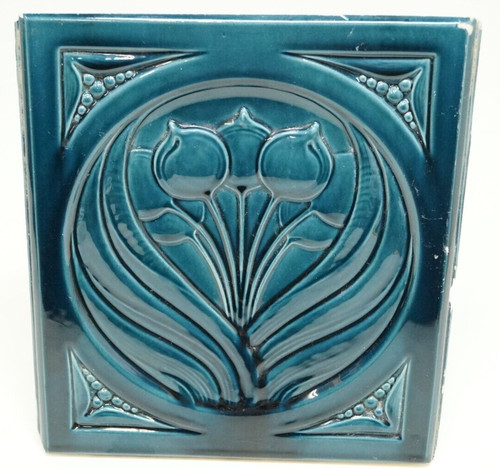 Antike jugendstil ofenplatte - antike,