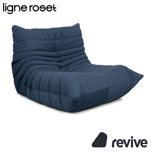 Ligne roset togo sessel stoff - ligne,