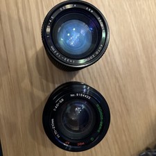 Alte Objektive Maginon Promura