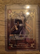 One Piece Trading Card