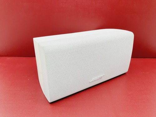Bose doppelcube center - doppelcube,