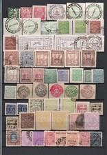 Indien, Lot v. den Feudal + Vertragsstaaten, ich weiß nicht ob die Marken echt s